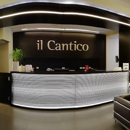 Hotel Il Cantico St. Peter Рим Экстерьер фото